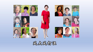 母亲的微笑（云合唱）[00_03_27][20200720-163028]